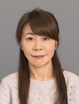 慶應義塾大学 教授 満倉 靖恵