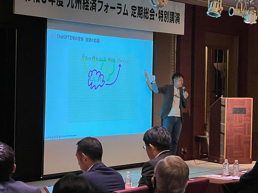 令和5年度 定期総会・特別講演の様子4