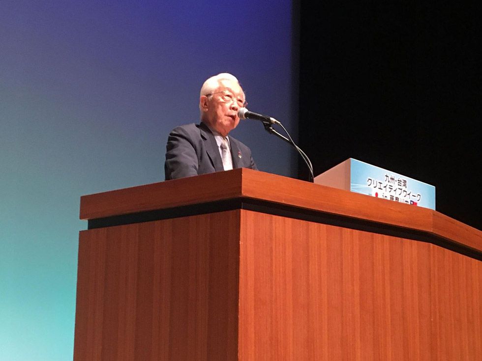 九州・台湾クリエイティブウィークin薩摩川内の様子5