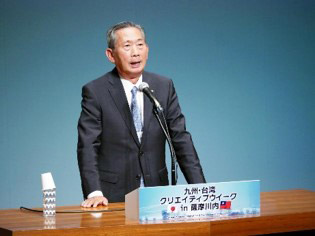 九州・台湾クリエイティブウィークin薩摩川内の様子6