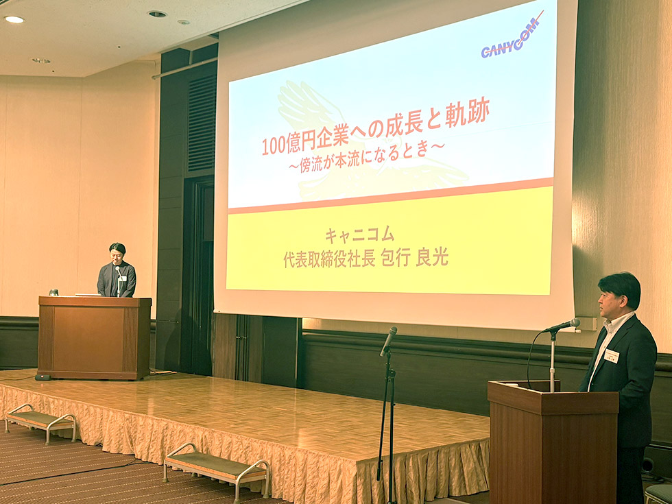 令和7年度 車座談義の様子2