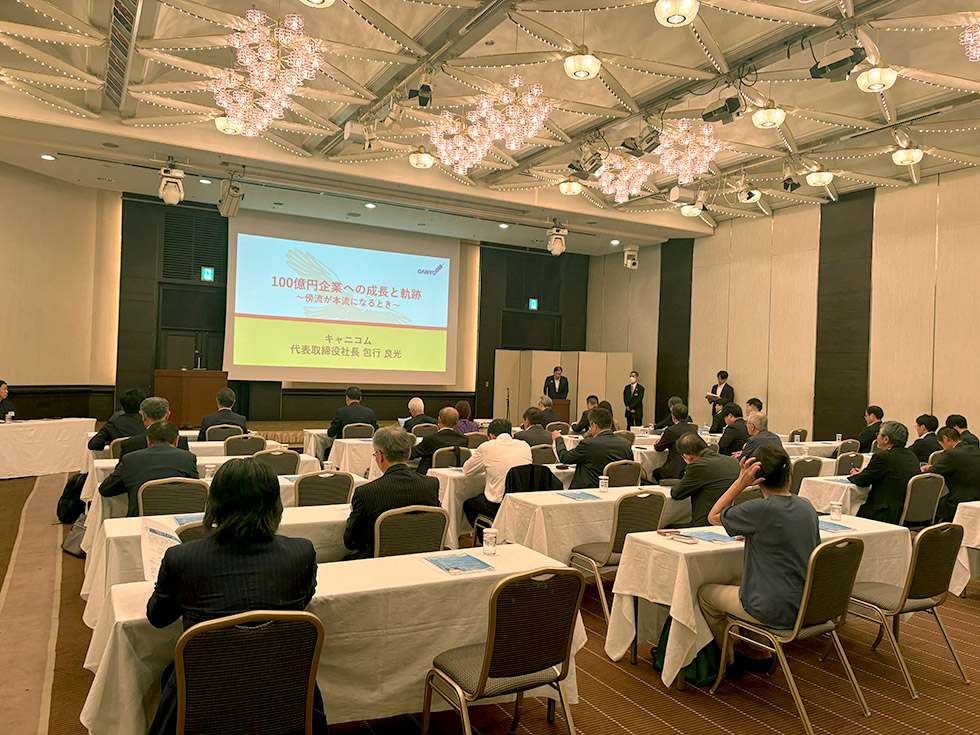 令和7年度 車座談義の様子5