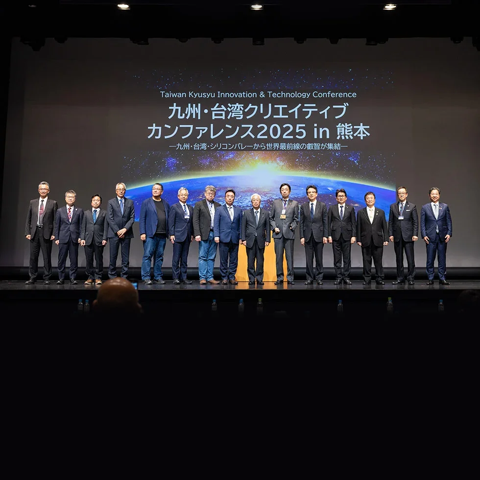 九州・台湾クリエイティブカンファレンス in 熊本