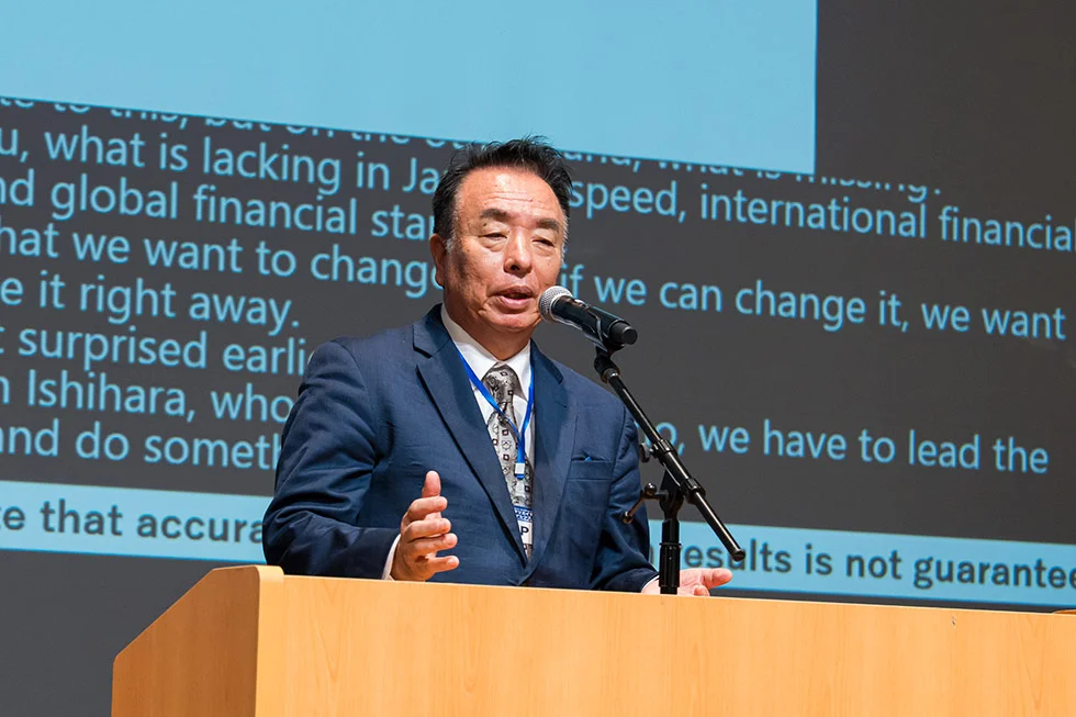 九州・台湾クリエイティブカンファレンス in 熊本の様子11