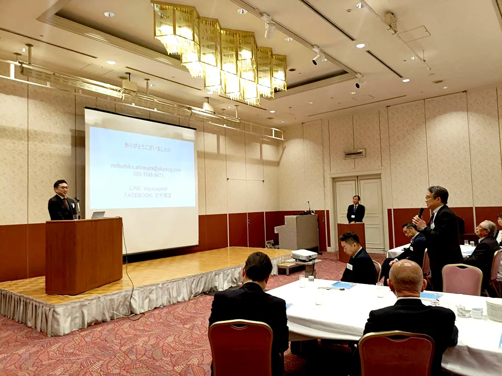 質疑応答の様子